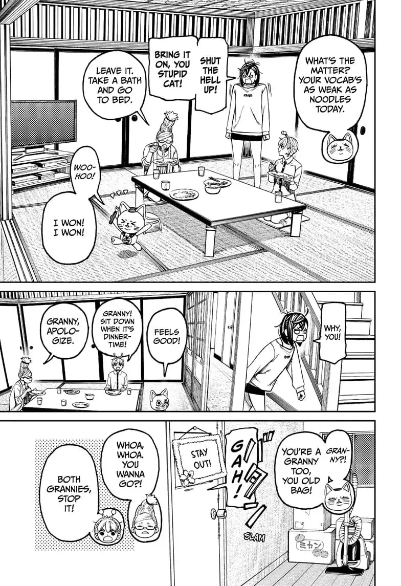 Dandadan Manga, chapter 123, page 15