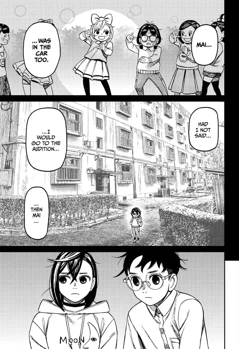 Dandadan Manga, chapter 125, page 7