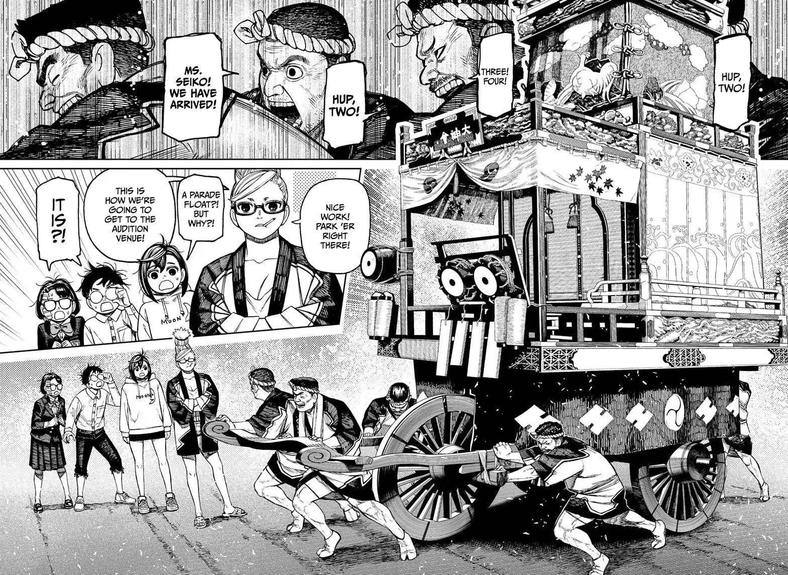 Dandadan Manga, chapter 125, page 12