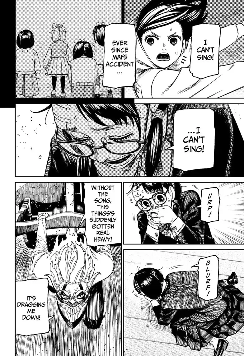 Dandadan Manga, chapter 126, page 15