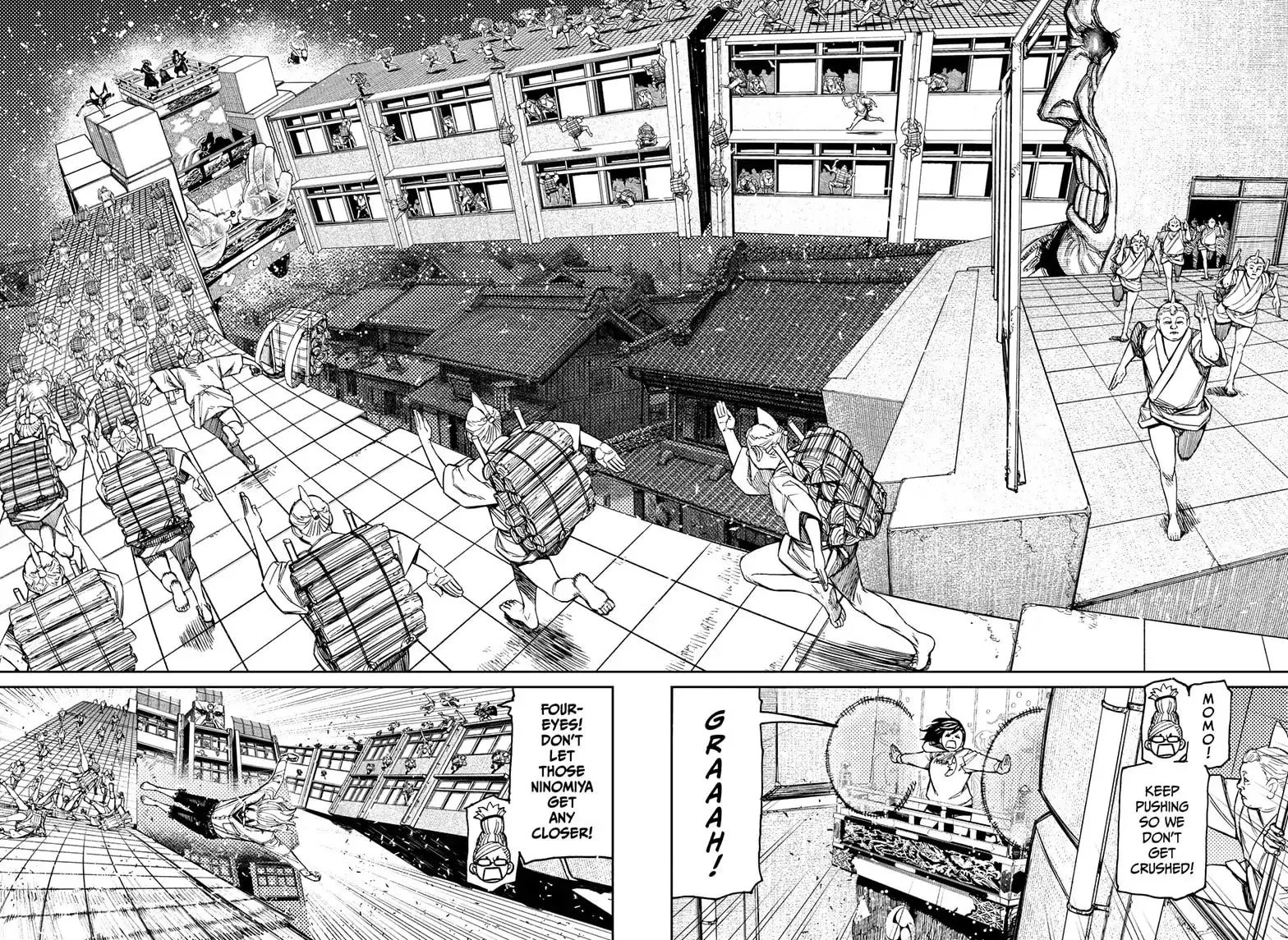 Dandadan Manga, chapter 127, page 2