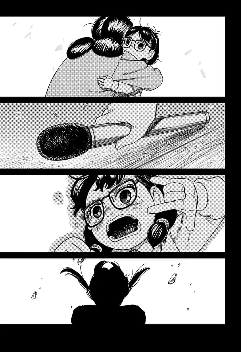 Dandadan Manga, chapter 127, page 11