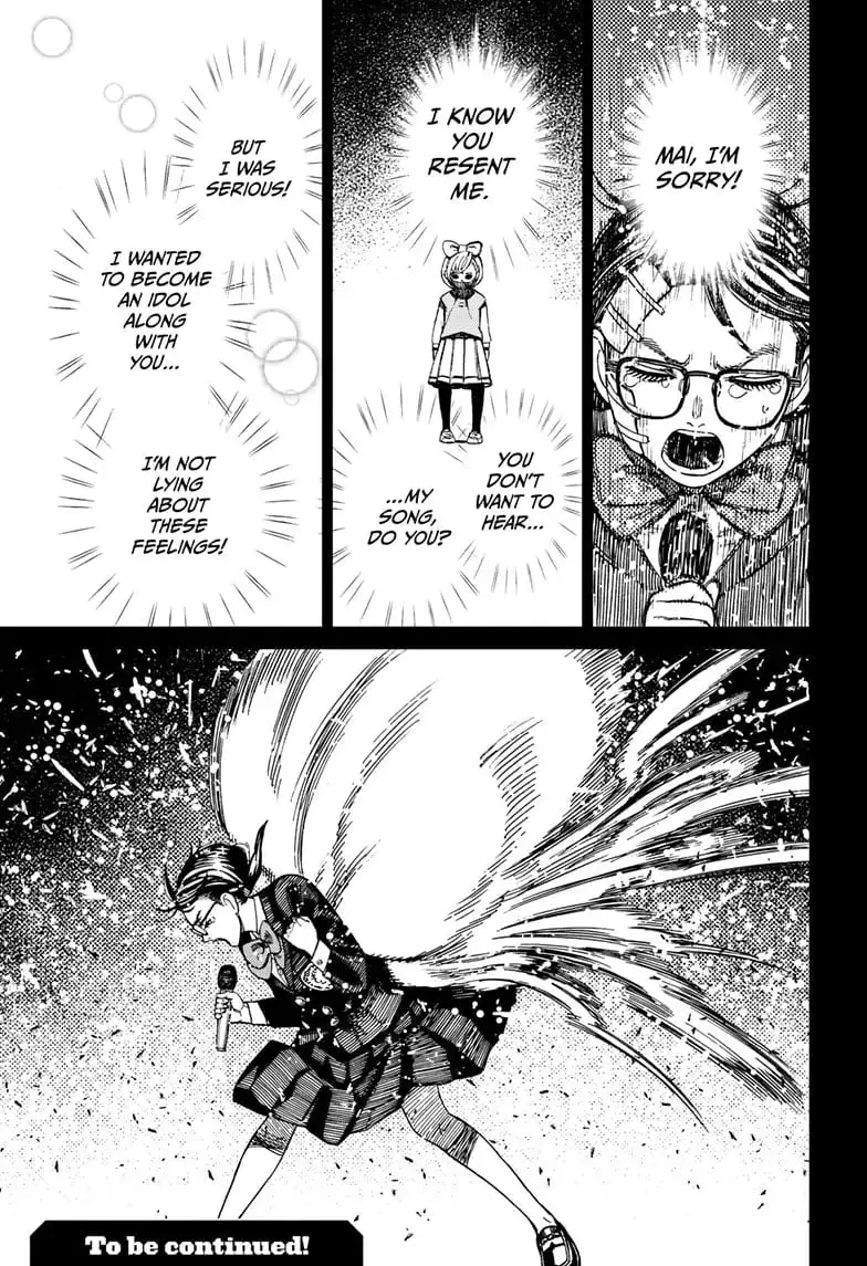Dandadan Manga, chapter 127, page 17