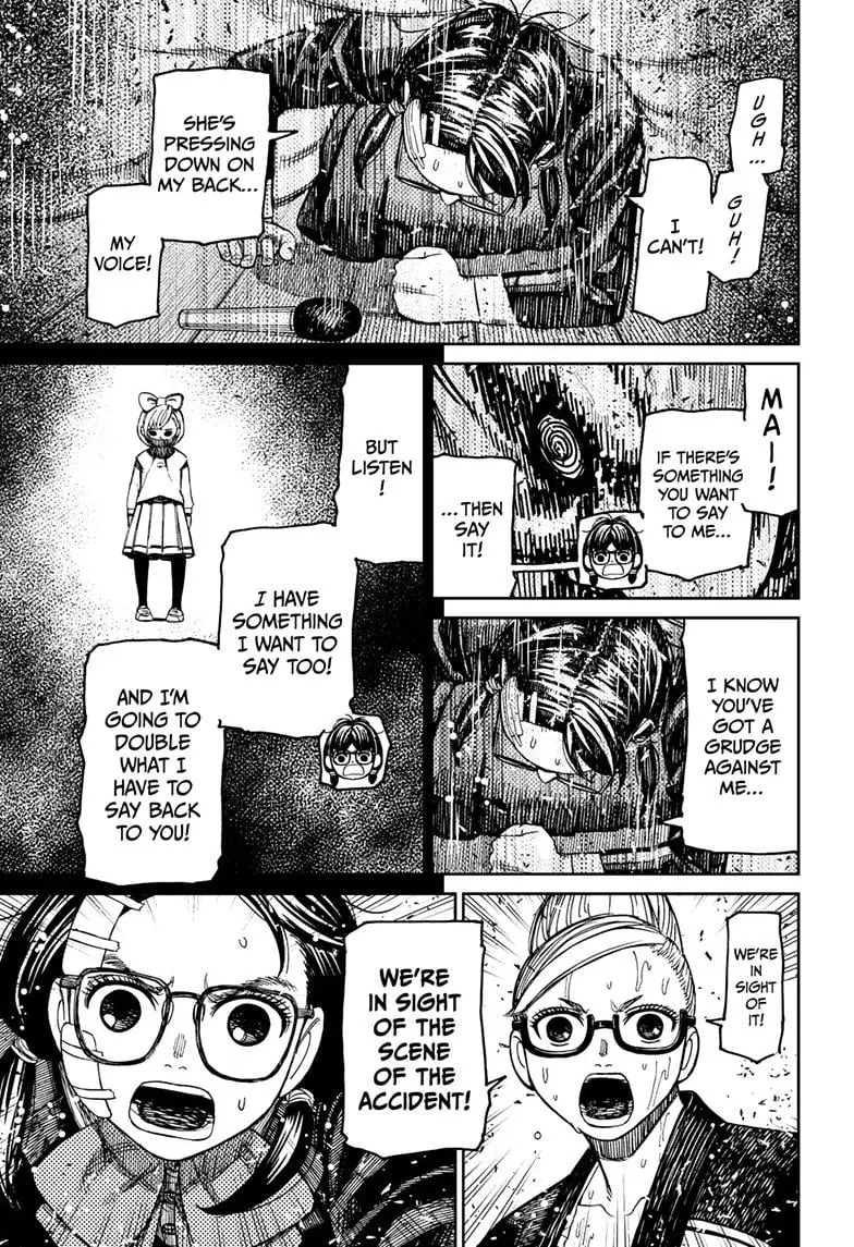 Dandadan Manga, chapter 128, page 3
