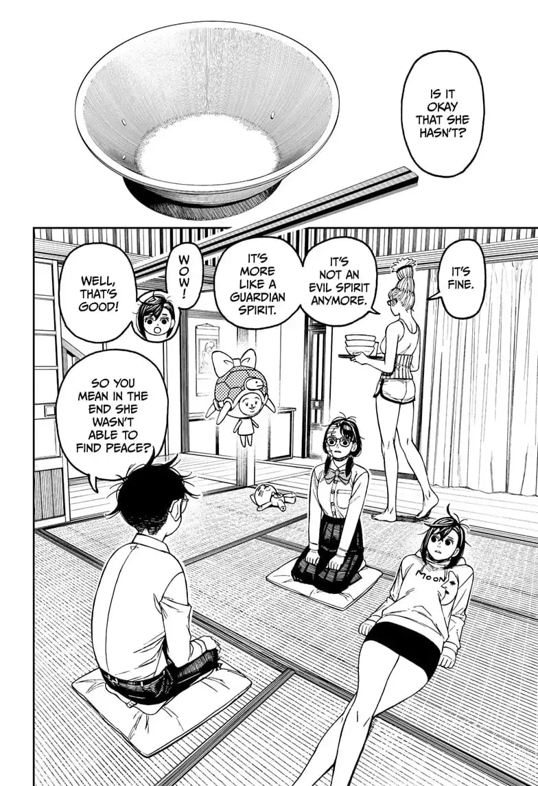 Dandadan Manga, chapter 129, page 3