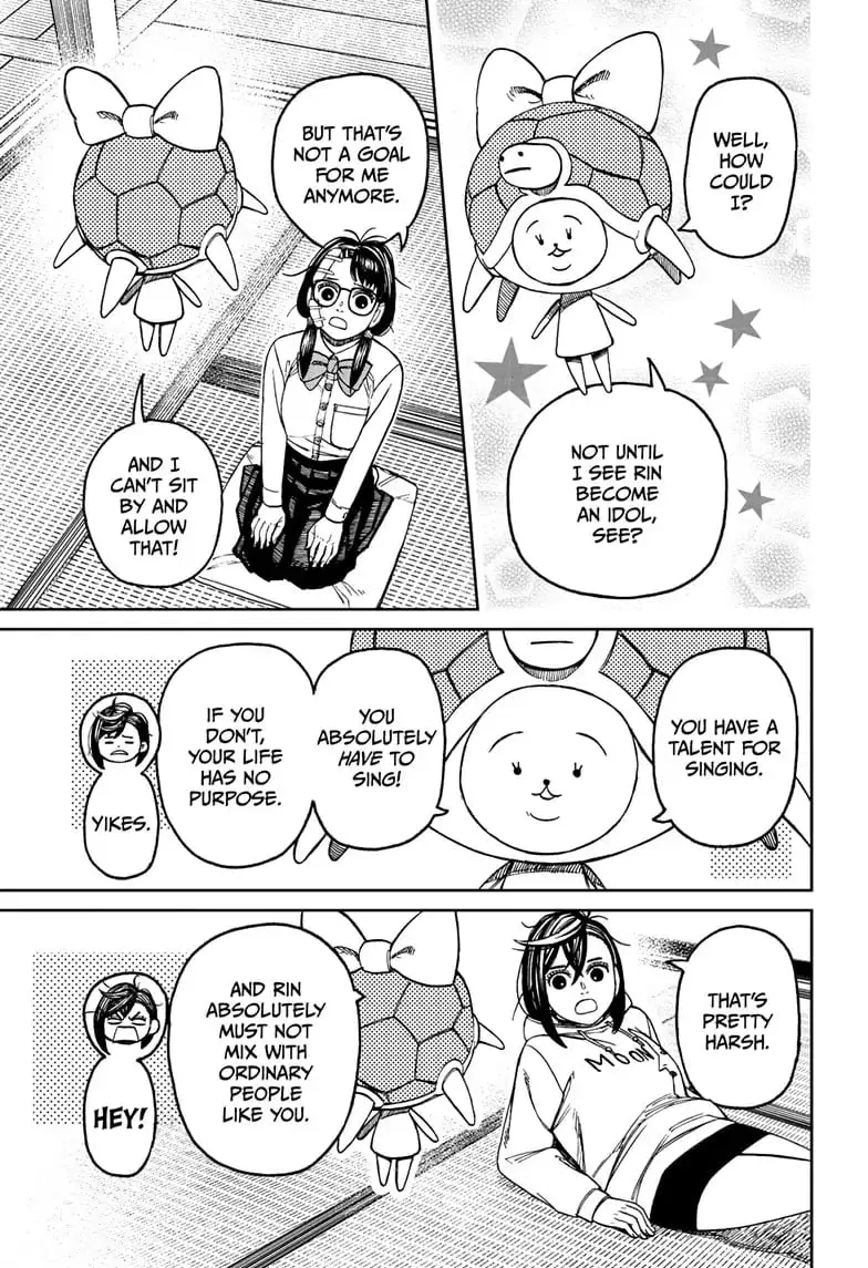 Dandadan Manga, chapter 129, page 4
