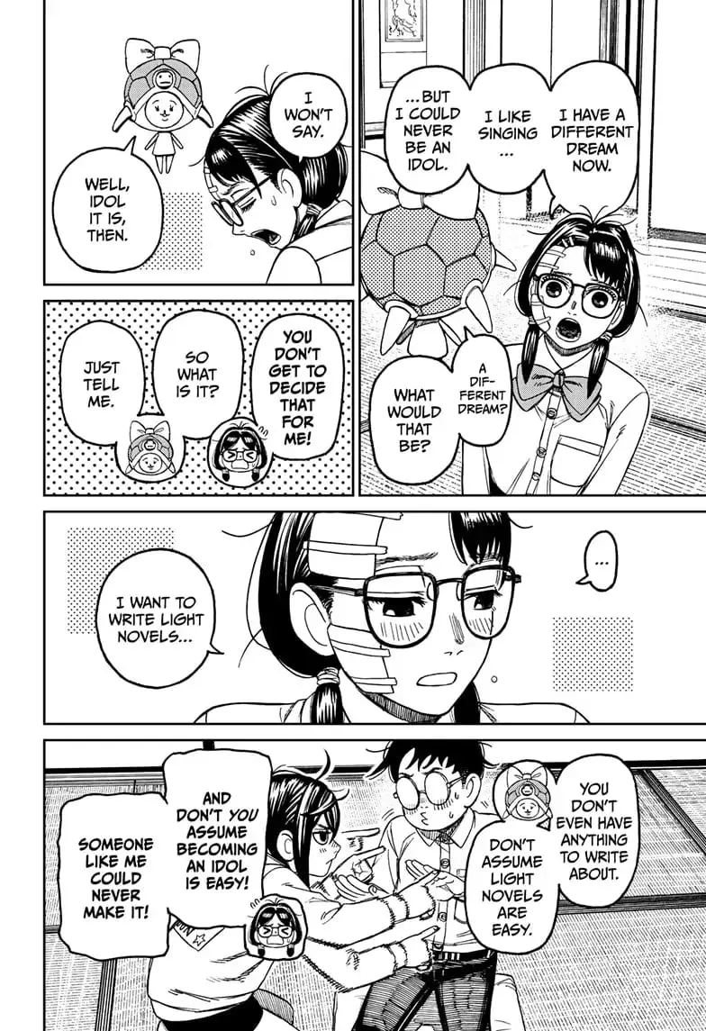 Dandadan Manga, chapter 129, page 5