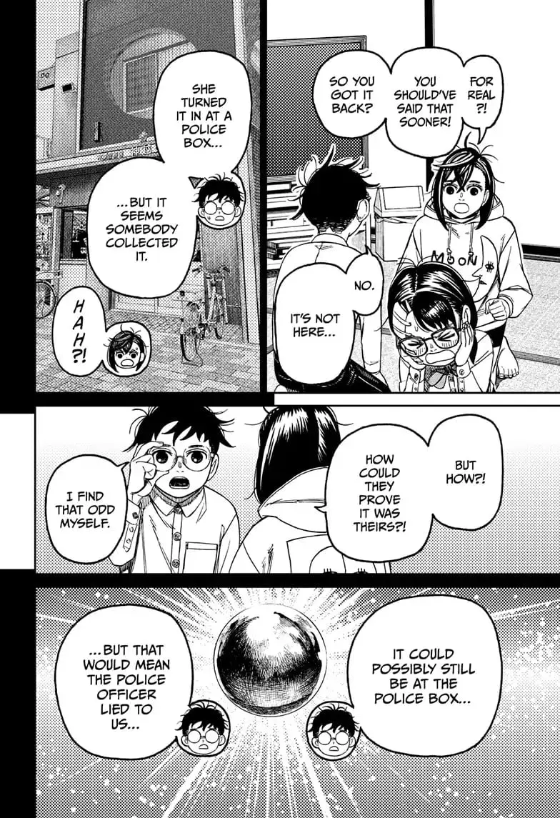 Dandadan Manga, chapter 129, page 7