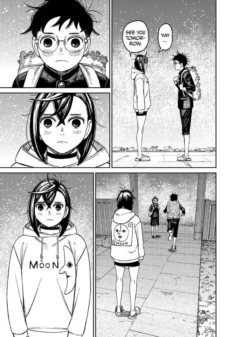 Dandadan Manga, chapter 129, page 10