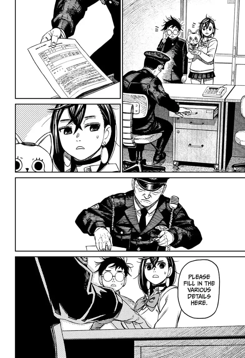 Dandadan Manga, chapter 130, page 2