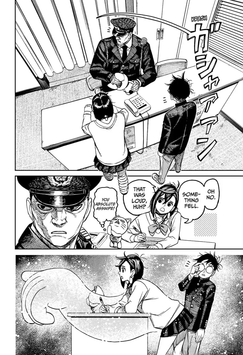Dandadan Manga, chapter 130, page 6