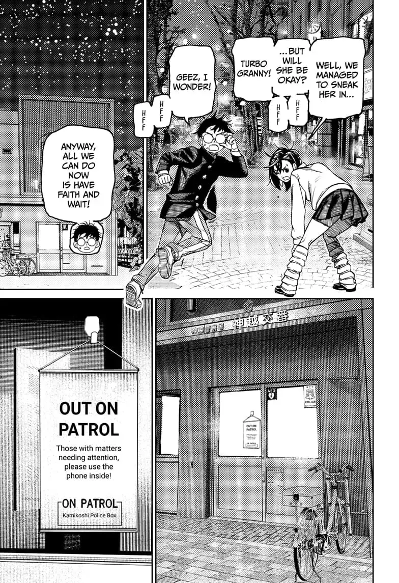 Dandadan Manga, chapter 130, page 9