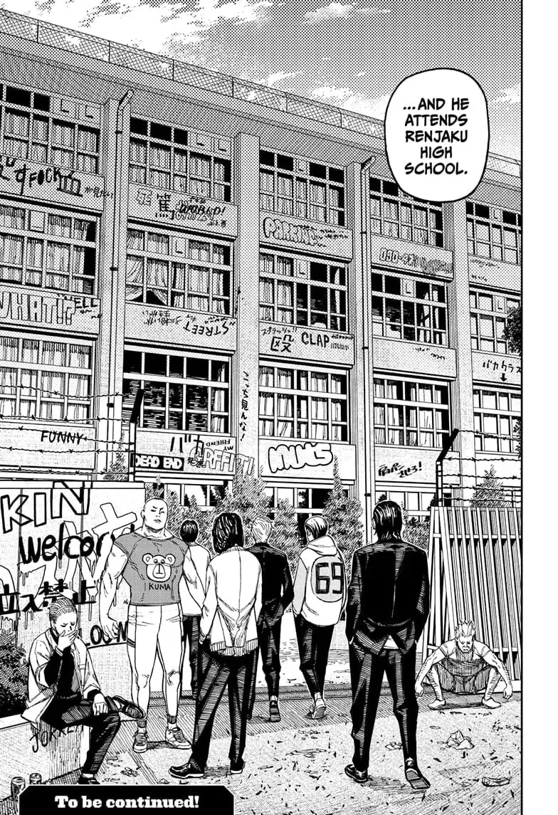 Dandadan Manga, chapter 131, page 19
