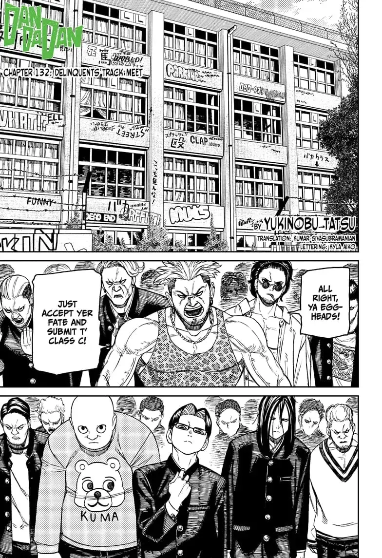 Dandadan Manga, chapter 132, page 1