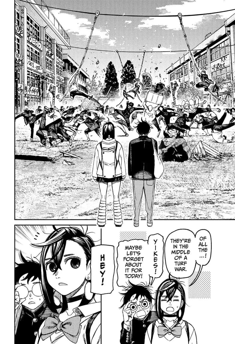 Dandadan Manga, chapter 132, page 3