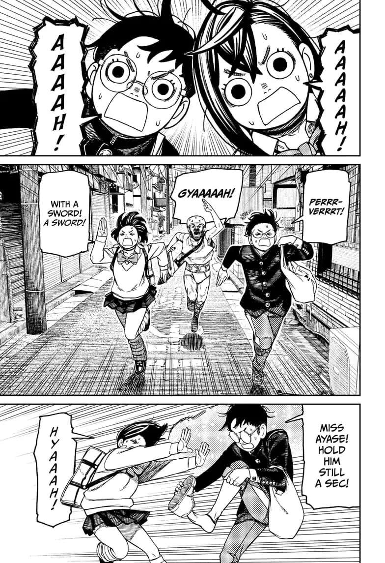 Dandadan Manga, chapter 133, page 5