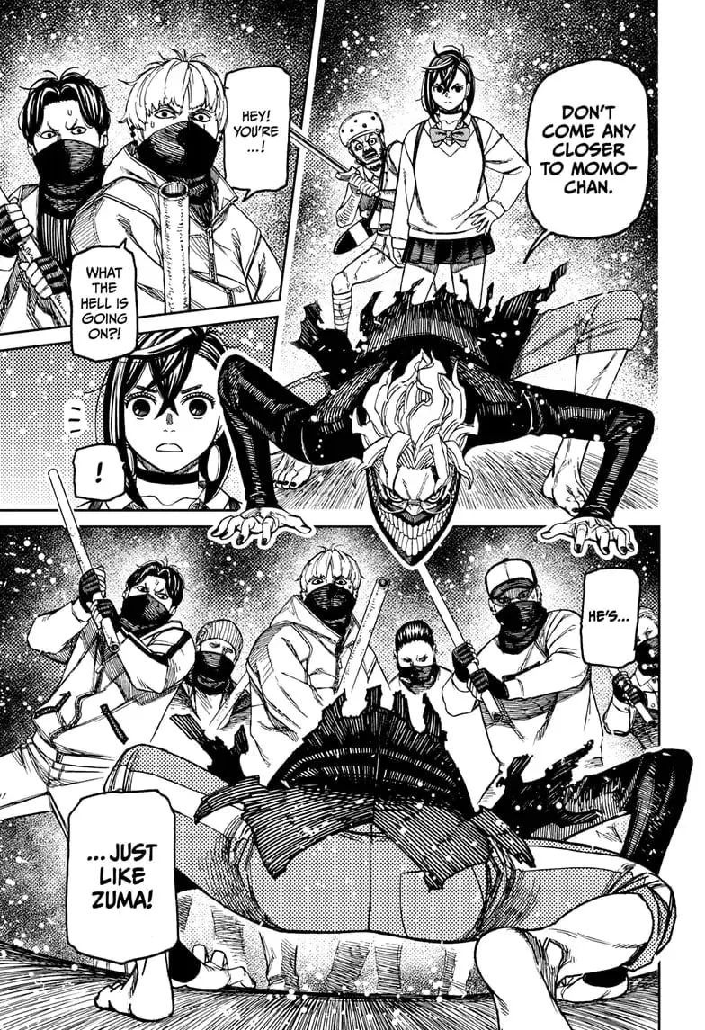 Dandadan Manga, chapter 133, page 9