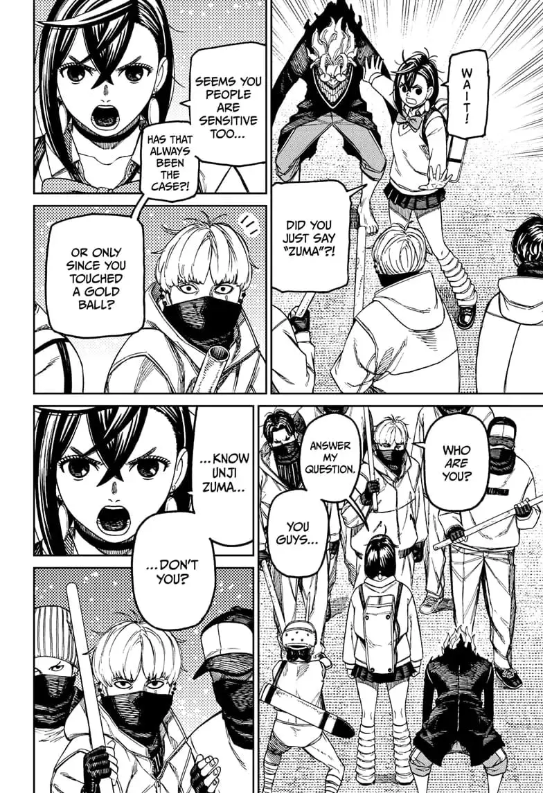 Dandadan Manga, chapter 133, page 10