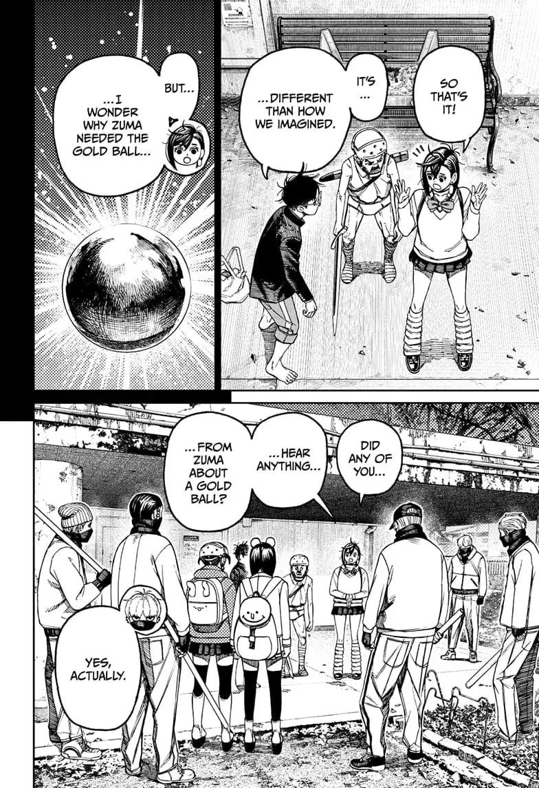 Dandadan Manga, chapter 134, page 14
