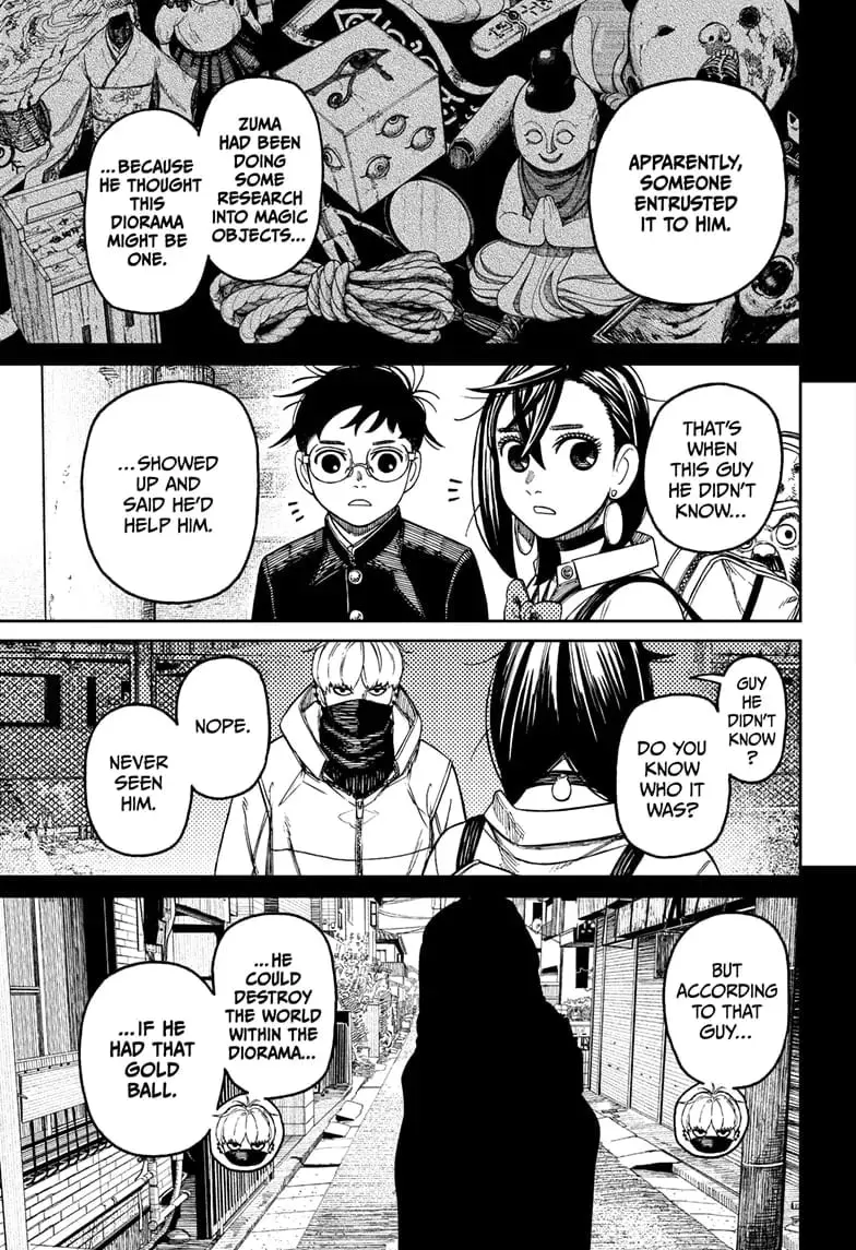 Dandadan Manga, chapter 134, page 15