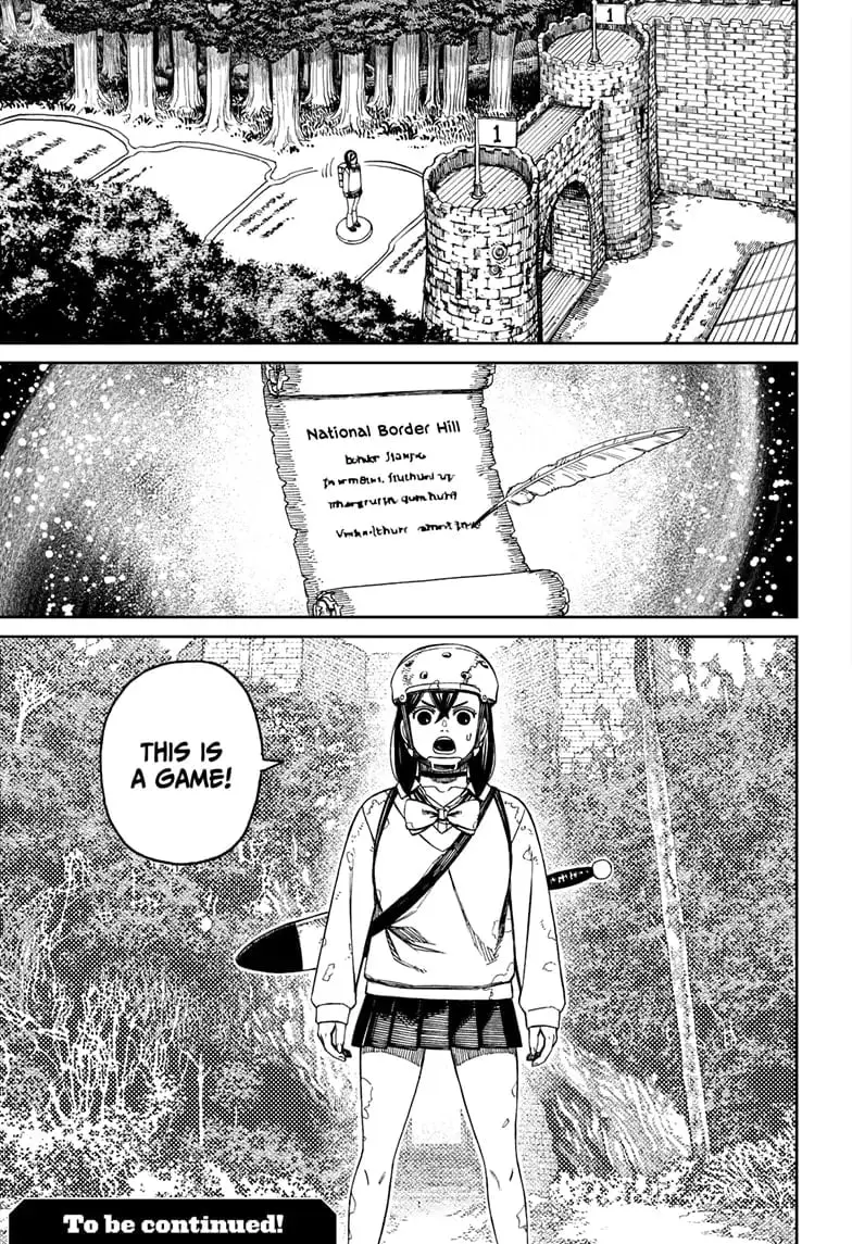 Dandadan Manga, chapter 135, page 17