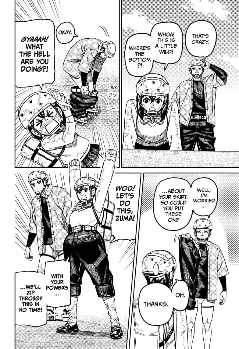 Dandadan Manga, chapter 137, page 13
