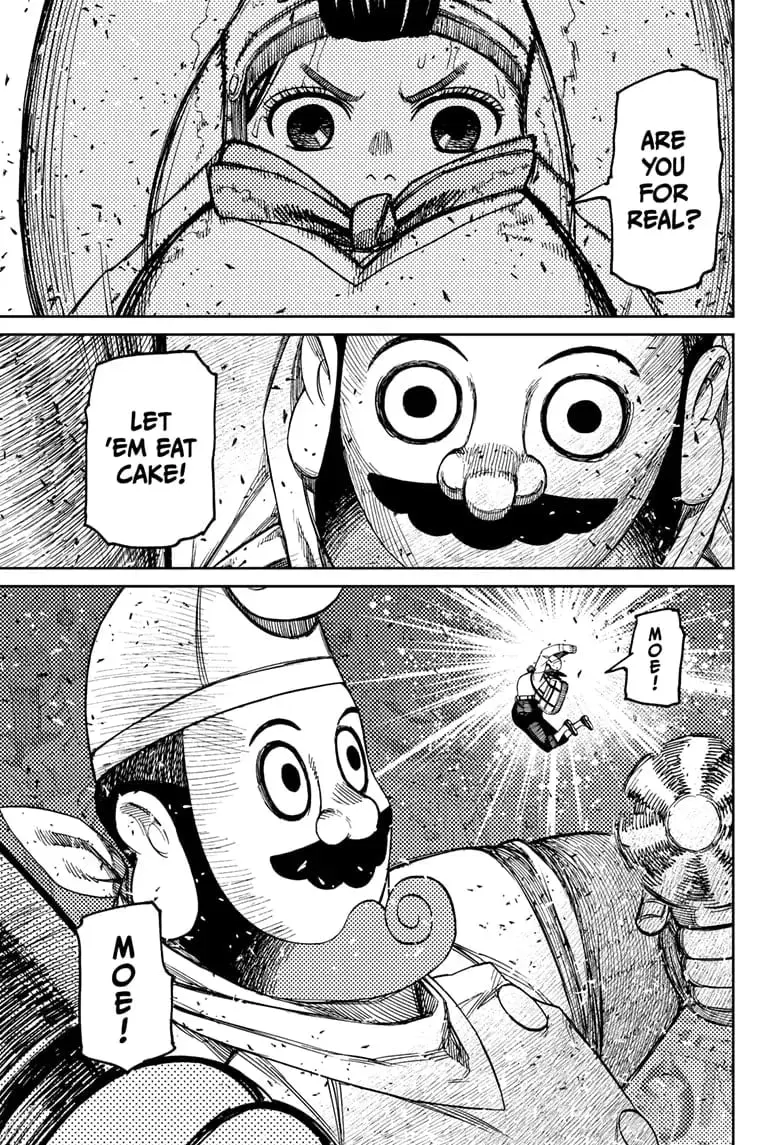 Dandadan Manga, chapter 139, page 17
