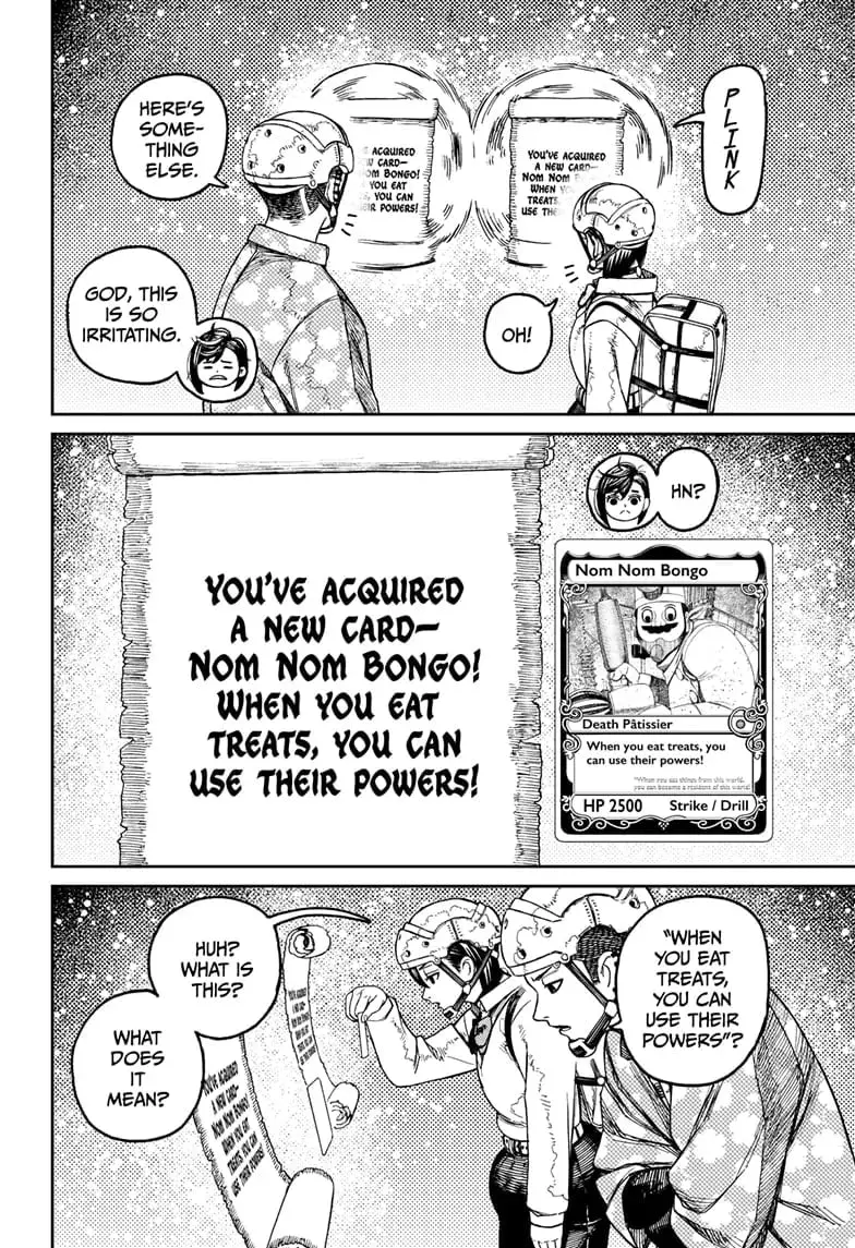 Dandadan Manga, chapter 140, page 12