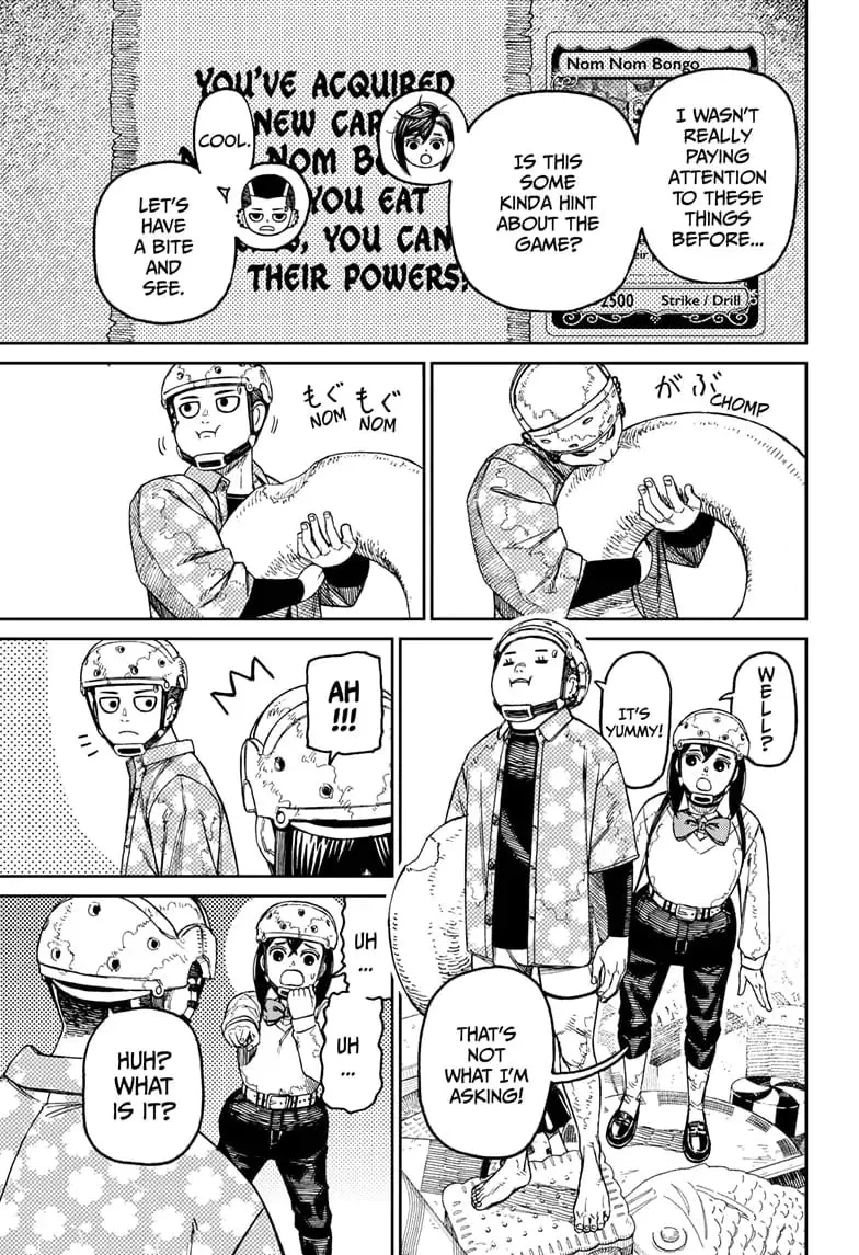Dandadan Manga, chapter 140, page 13