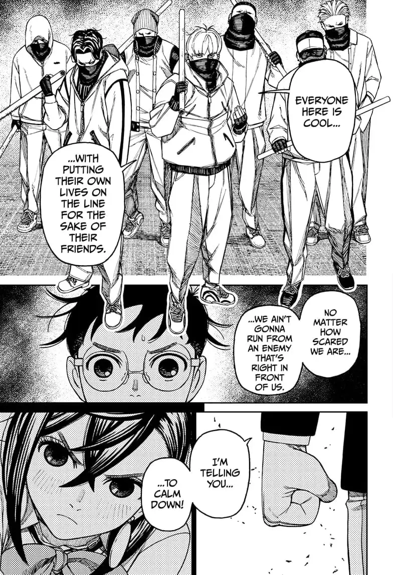 Dandadan Manga, chapter 141, page 3