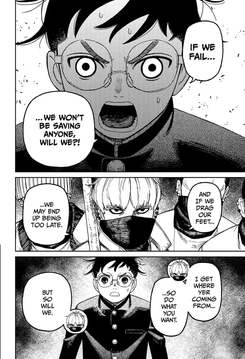 Dandadan Manga, chapter 141, page 4
