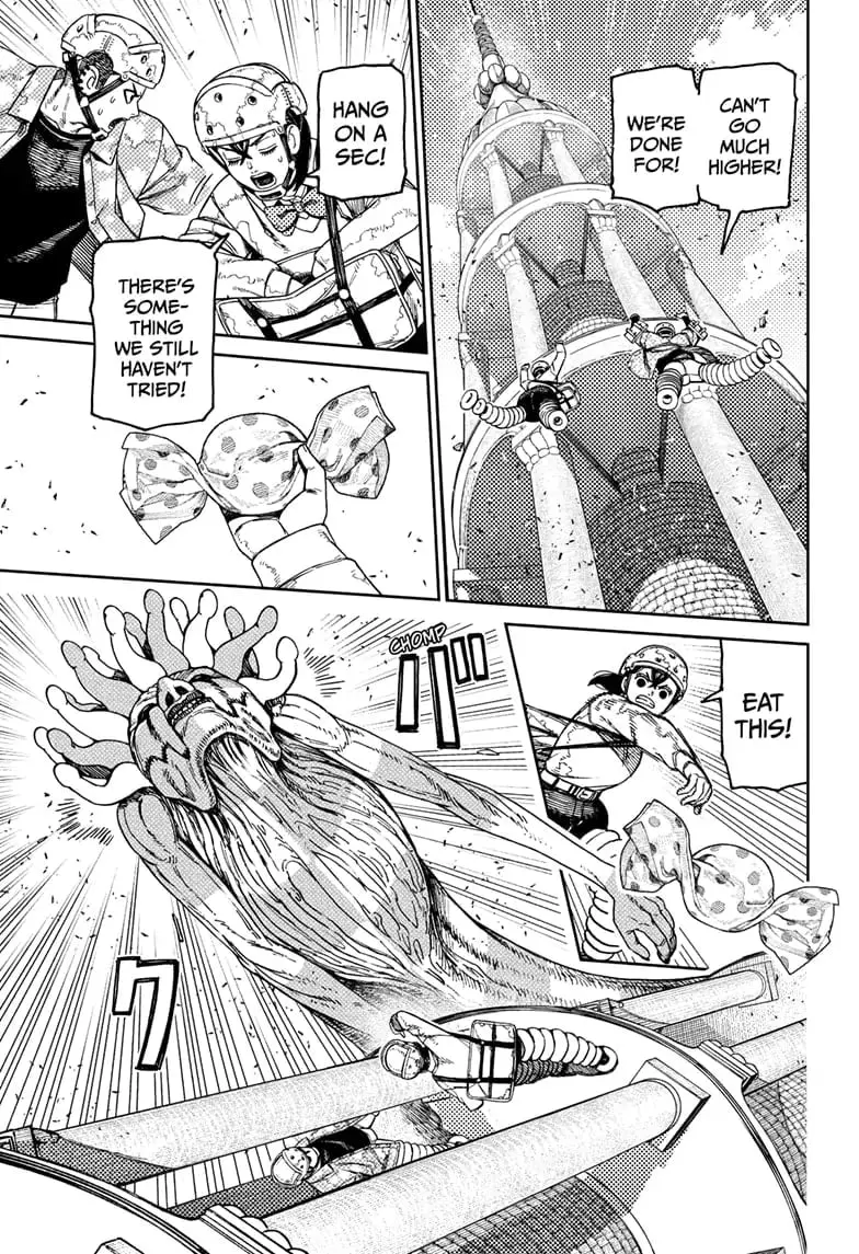 Dandadan Manga, chapter 141, page 15