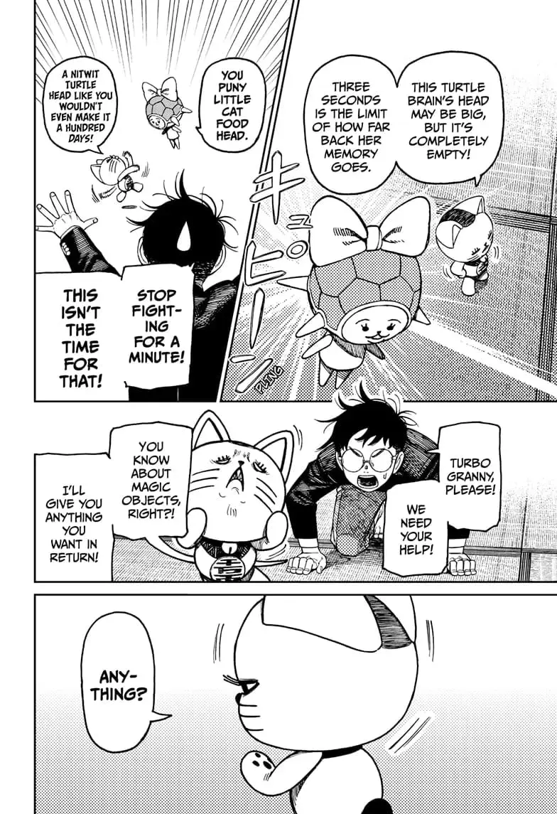Dandadan Manga, chapter 142, page 6