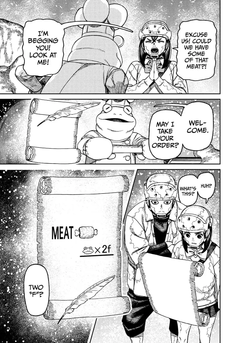 Dandadan Manga, chapter 142, page 17