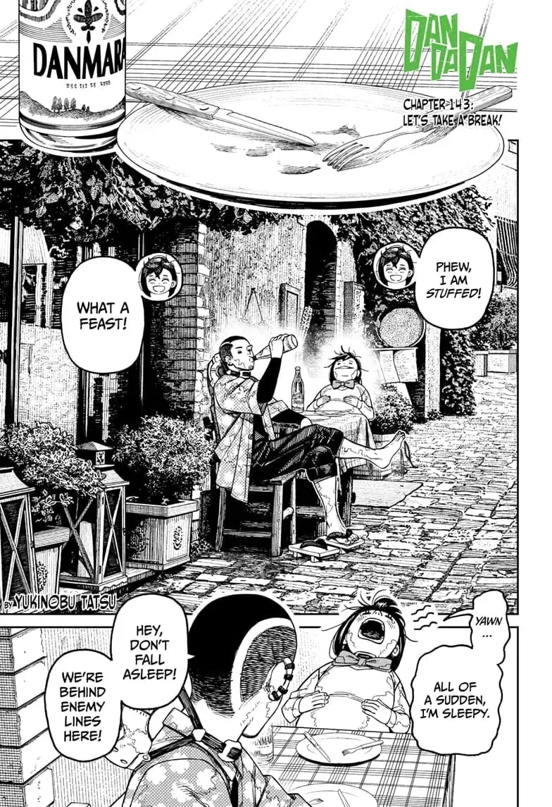 Dandadan Manga, chapter 143, page 1