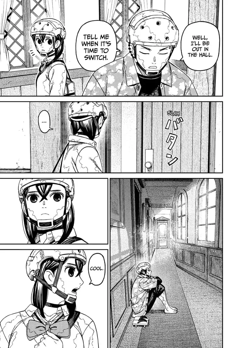 Dandadan Manga, chapter 143, page 9