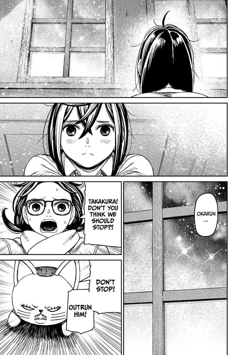 Dandadan Manga, chapter 143, page 15
