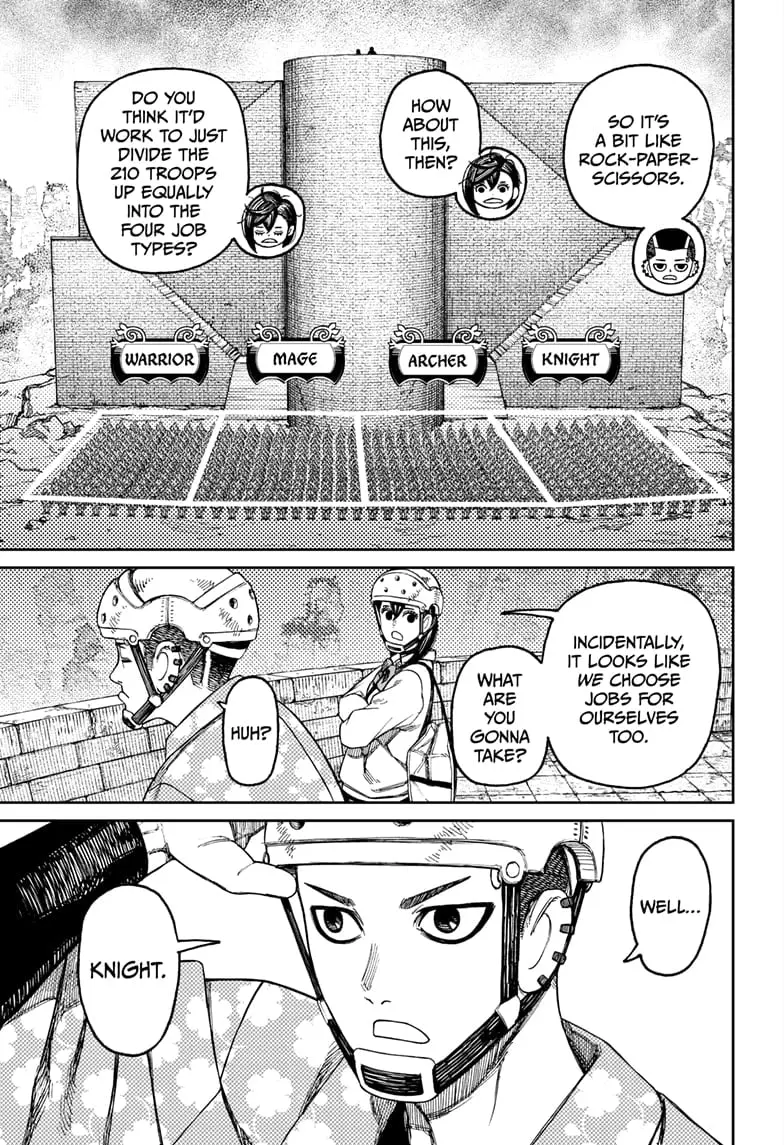 Dandadan Manga, chapter 145, page 11