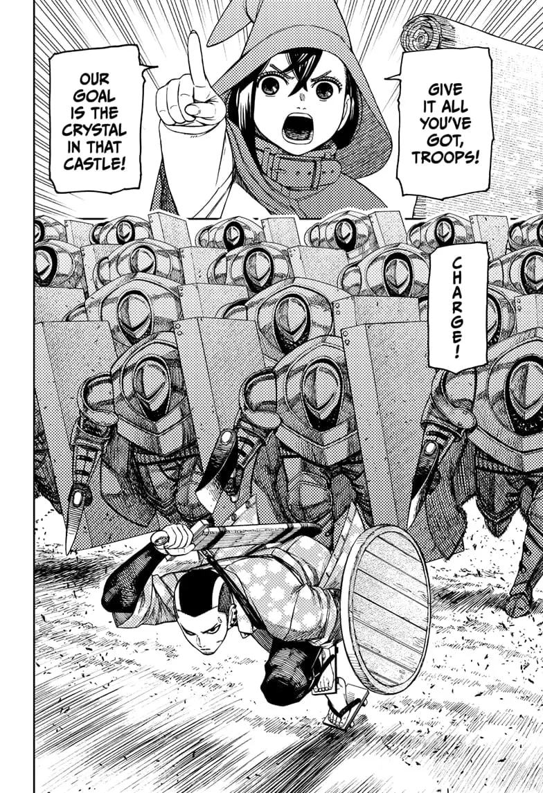Dandadan Manga, chapter 145, page 13