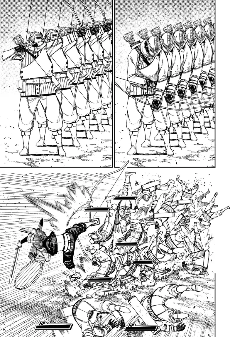 Dandadan Manga, chapter 146, page 5