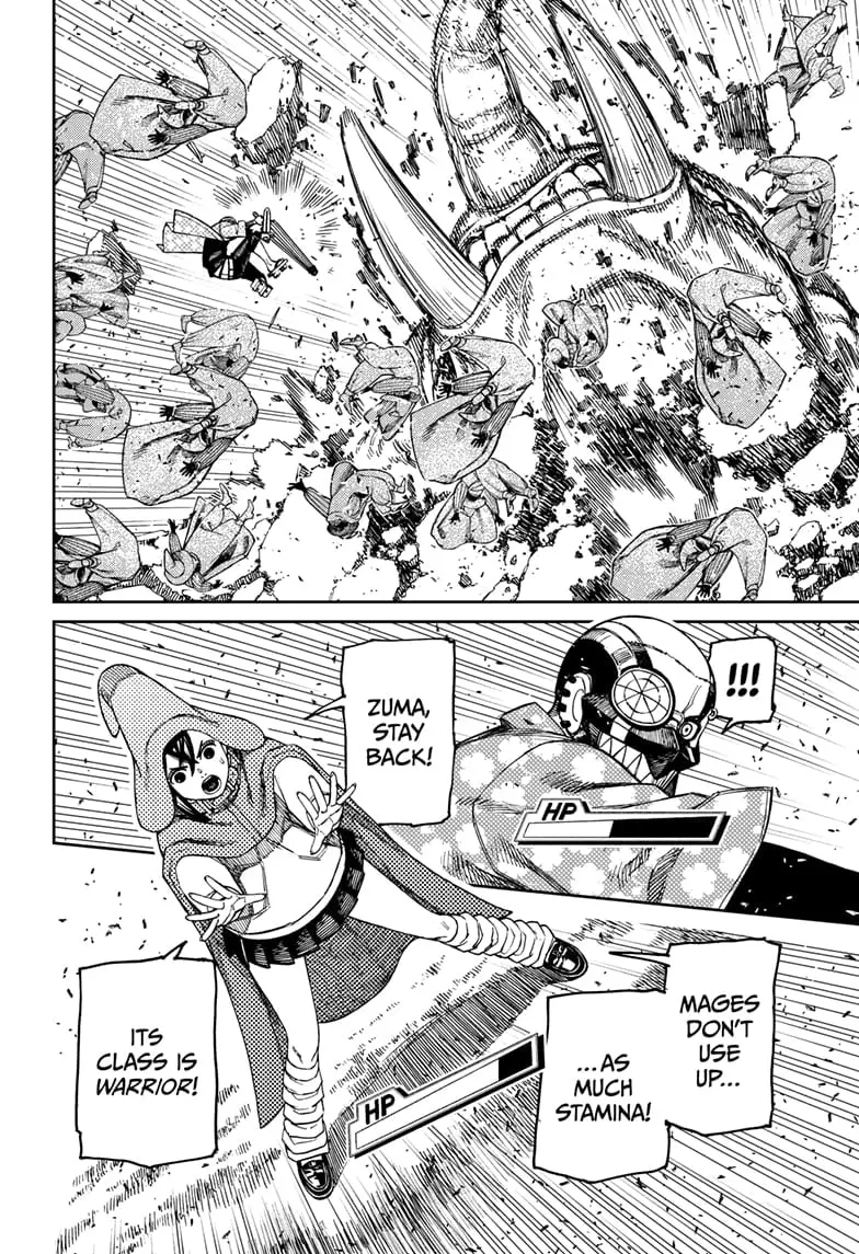 Dandadan Manga, chapter 146, page 13