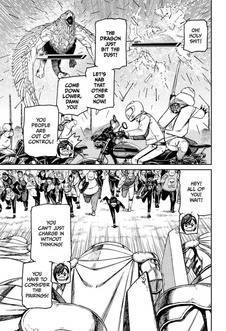 Dandadan Manga, chapter 147, page 12