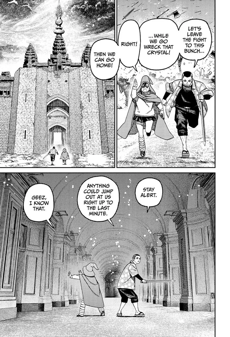 Dandadan Manga, chapter 147, page 16