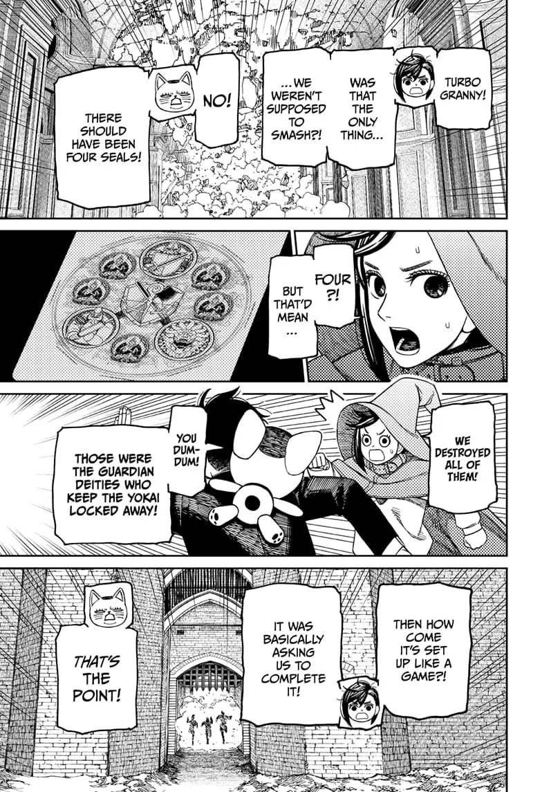 Dandadan Manga, chapter 148, page 3