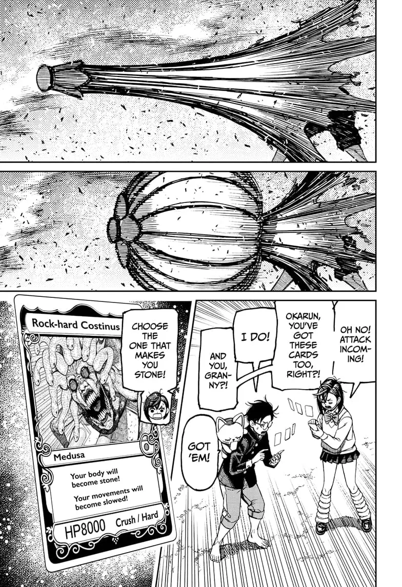 Dandadan Manga, chapter 149, page 9