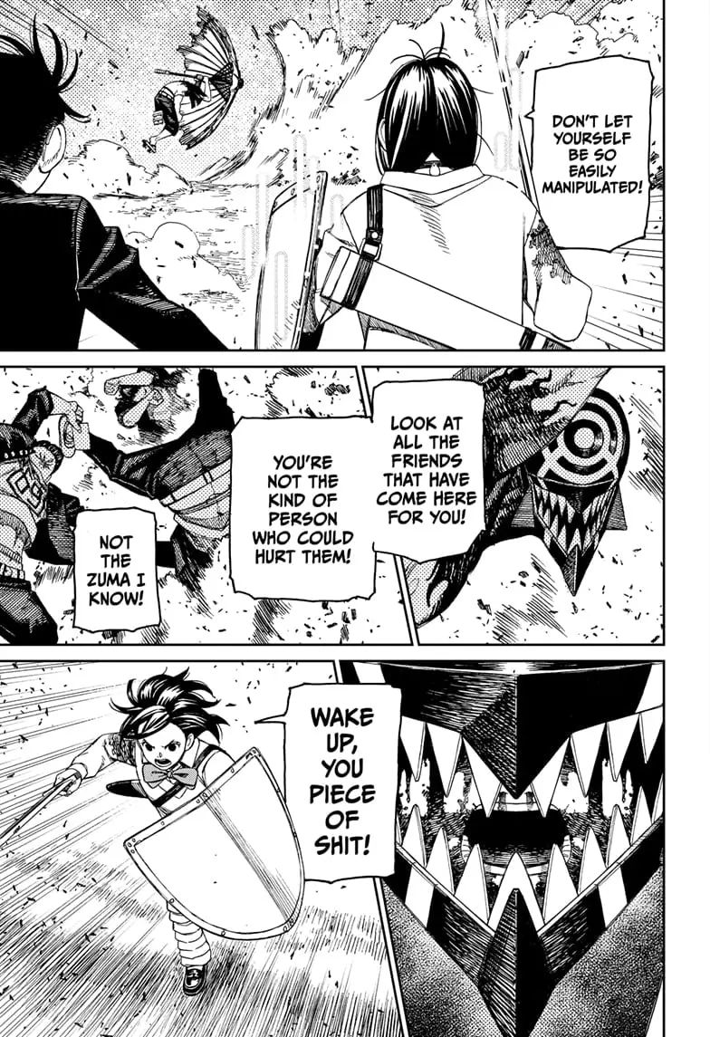 Dandadan Manga, chapter 149, page 13
