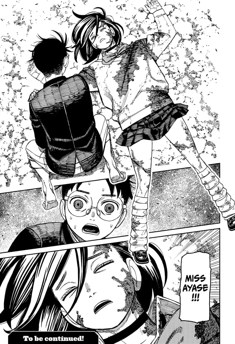Dandadan Manga, chapter 149, page 17