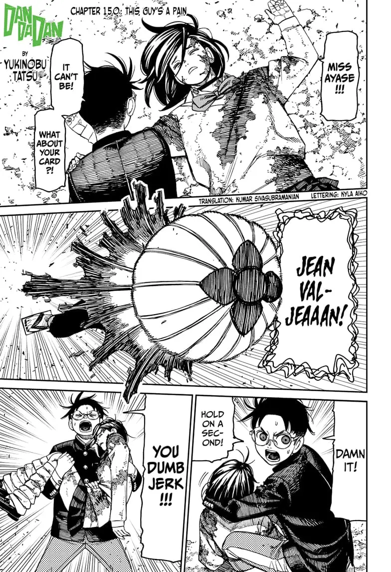 Dandadan Manga, chapter 150, page 1