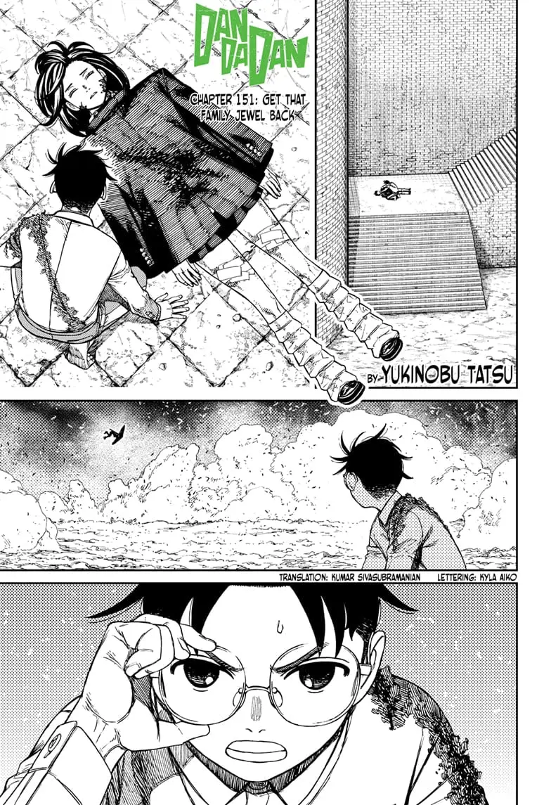 Dandadan Manga, chapter 151, page 1