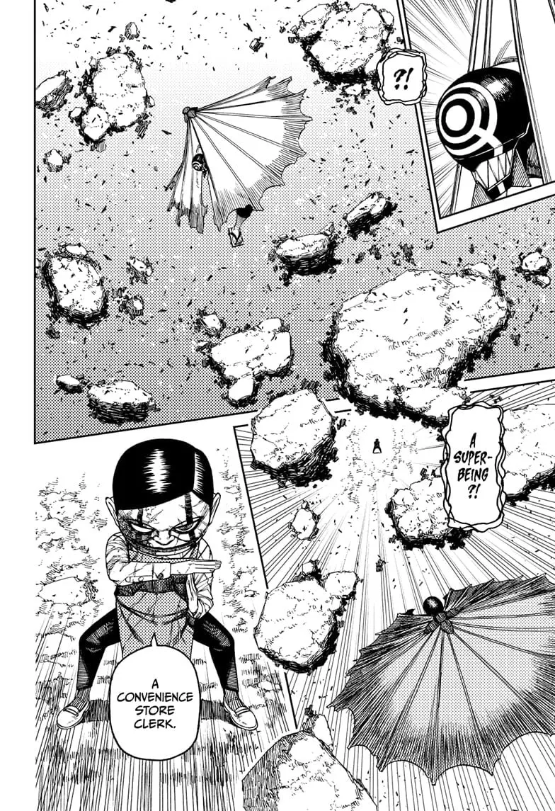 Dandadan Manga, chapter 152, page 8